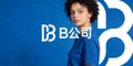 合作伙伴B公司Logo