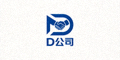 合作伙伴D公司Logo